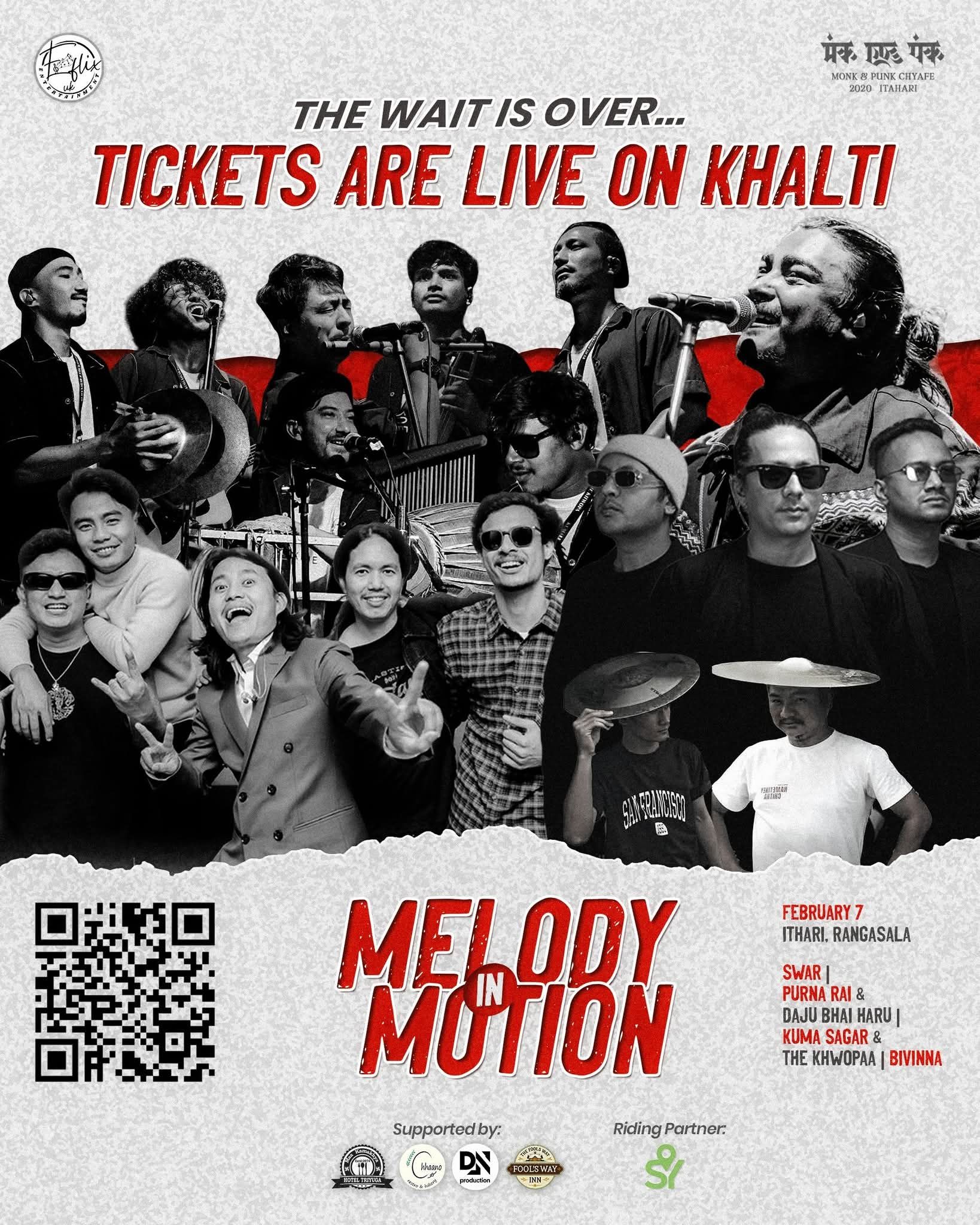 इटहरीमा ऐतिहासिक लाइभ कन्सर्ट ‘मेलोडी इन मोसन’ — माघ २४ गते तीन चर्चित सांगीतिक समूह एउटै मञ्चमा