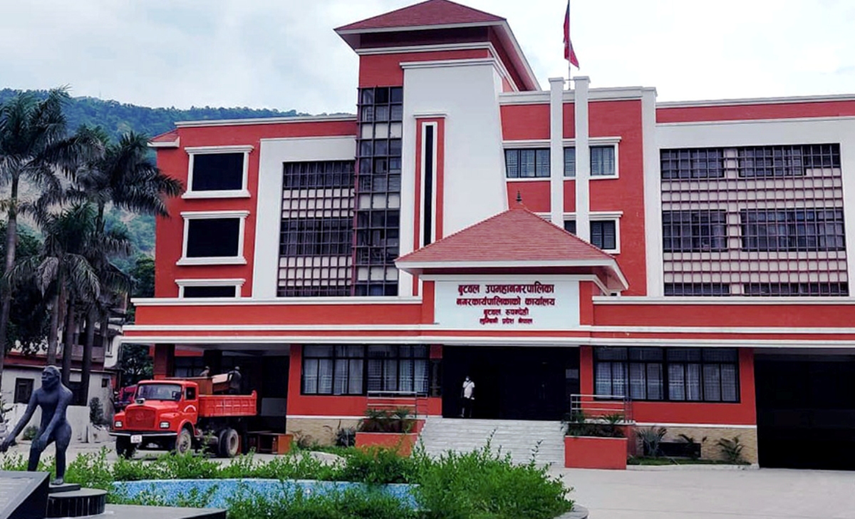 कार्यसम्पादन मूल्यांकनमा बुटवल पहिलो, इटहरी अन्तिम