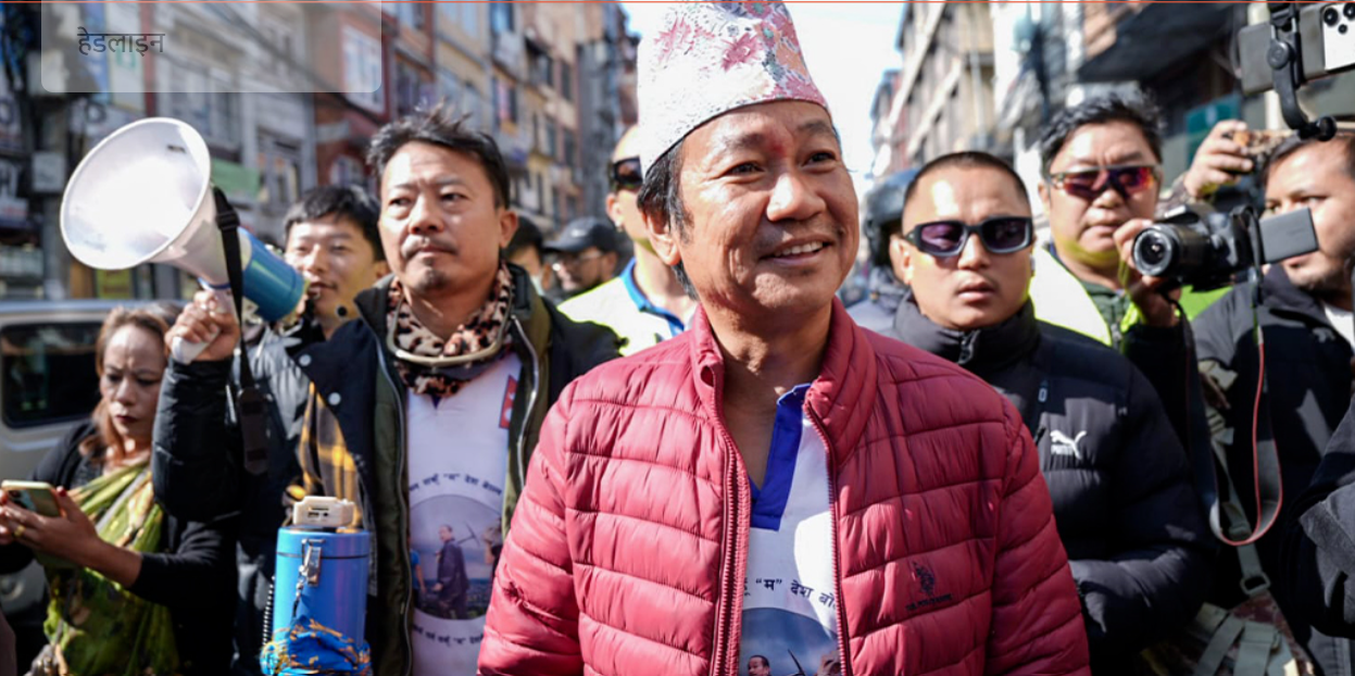 श्रम संस्कृति पार्टीको घोषणापत्र सार्वजनिक गर्ने तयारी, ‘हर्कवाद’मार्फत अनिवार्य श्रम राष्ट्रिय अभियान बनाउने घोषणा