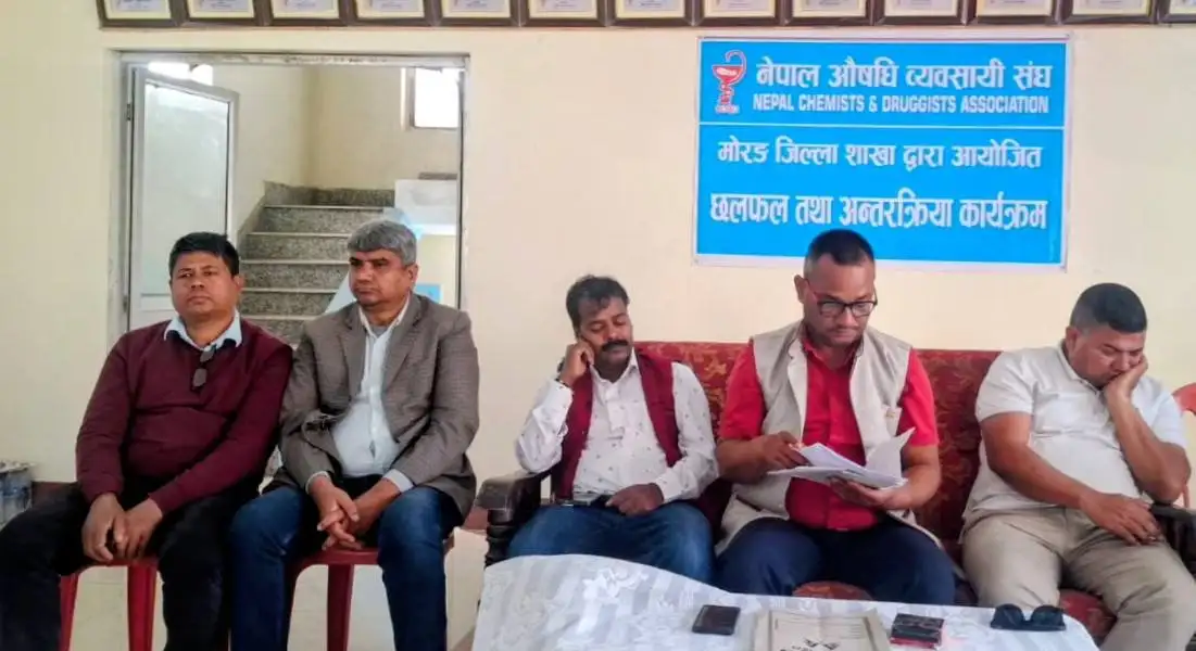 मोरङमा औषधी व्यवसायीहरूको विरोध, अनुगमन शैलीप्रति आपत्ति