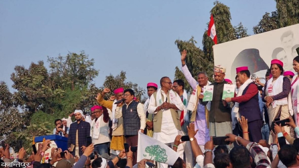 घोषणापत्रमाथि खुला प्रश्नोत्तर गर्दै कांग्रेस, ‘भिजन टेन’ को विस्तृत स्वरूप सार्वजनिक हुने