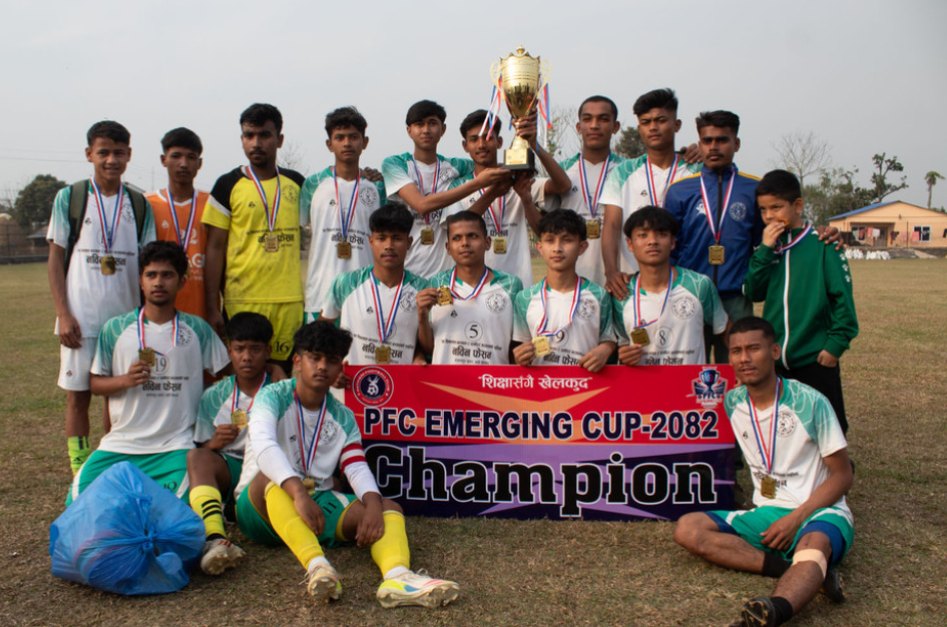 पीएफसी इमर्जिङ कप २०८२स् माडी माध्यमिक विद्यालयलाई उपाधि