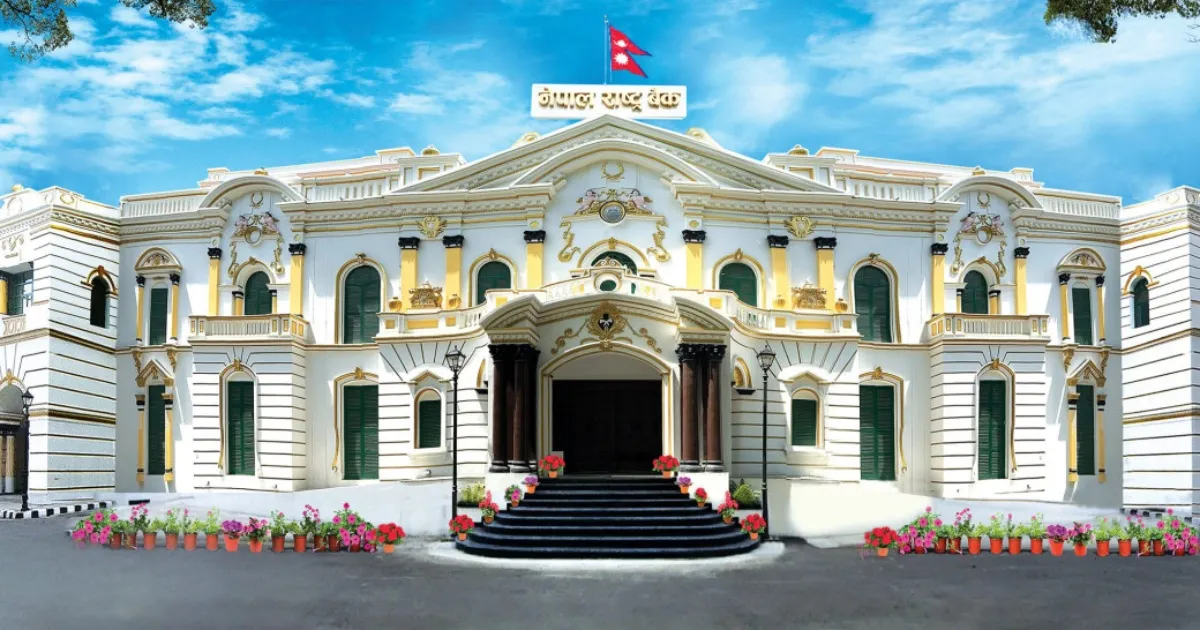 राष्ट्र बैंकले आज फेरि निक्षेप संकलन उपकरण बोलकबोलमार्फत निक्षेप खिच्दै