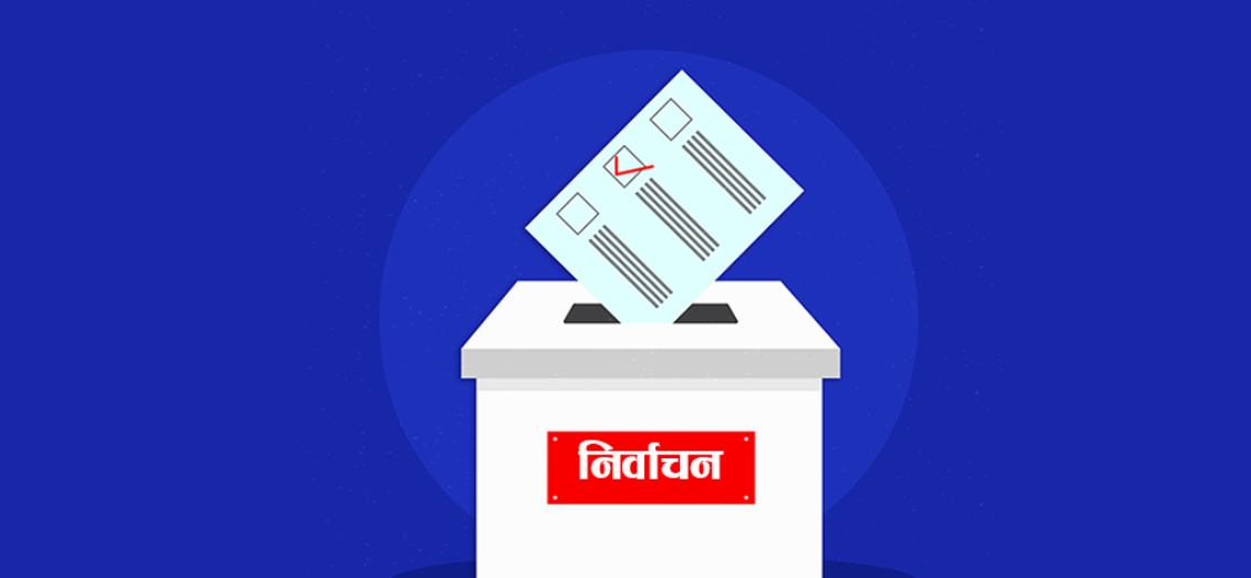 झापा–३ का तीन मतदान केन्द्रको नेतृत्व महिलालाई