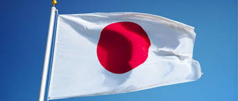 जापानमा जन्मदर लगातार घट्दो, जनसंख्या र श्रम संकट गहिरिँदै