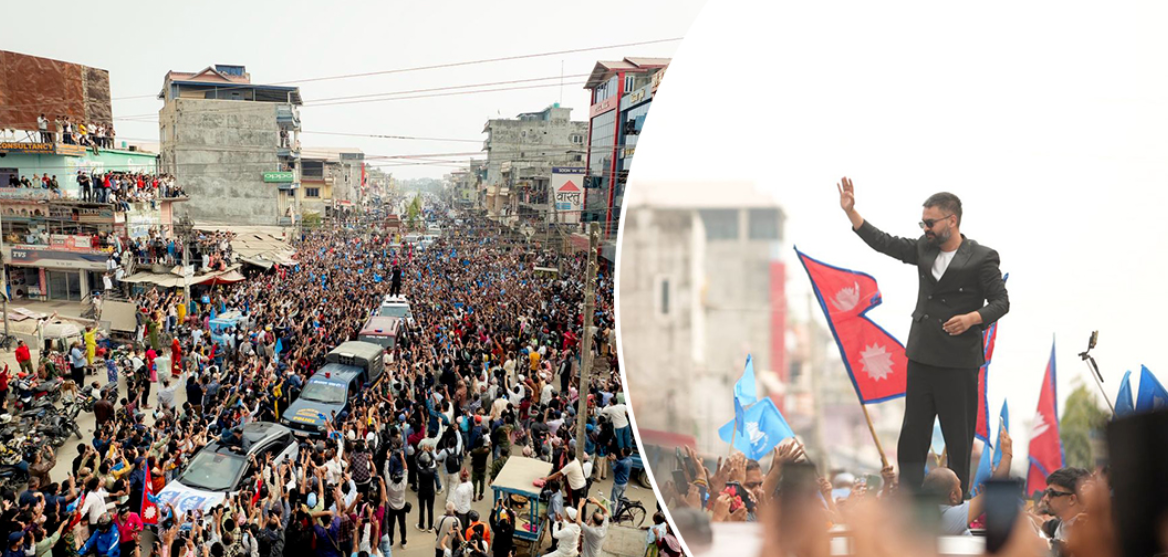 बालेन शाह झापा आइपुग्दा समर्थकहरूको ठूलो स्वागत