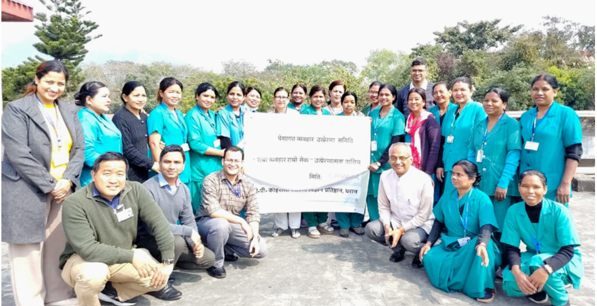 बीपी कोइराला स्वास्थ्य विज्ञान प्रतिष्ठान मा बिरामीमैत्री व्यवहारका लागि उच्चस्तरीय समिति गठन