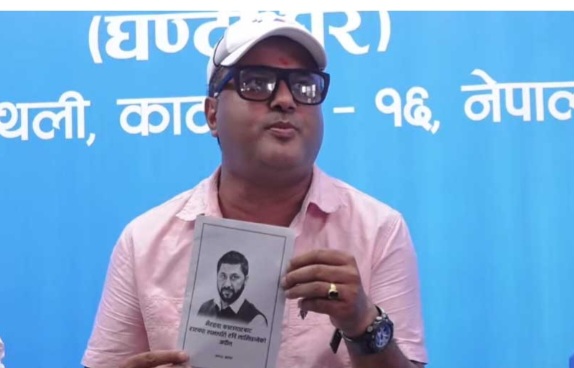 कञ्चनपुर २ मा रास्वपाका दिपकराज बाेहरा निर्वाचित