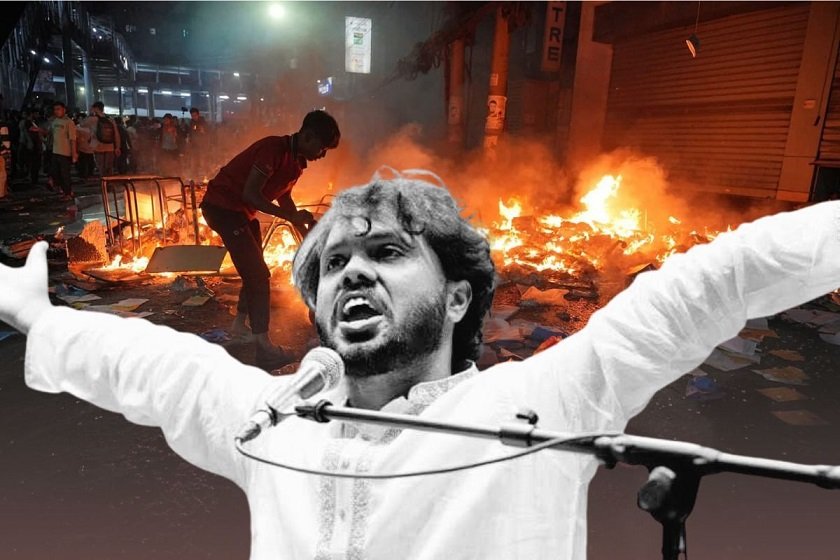 हादी हत्या काण्डः भारतमा दुई बङ्गलादेशी नागरिक पक्राउ