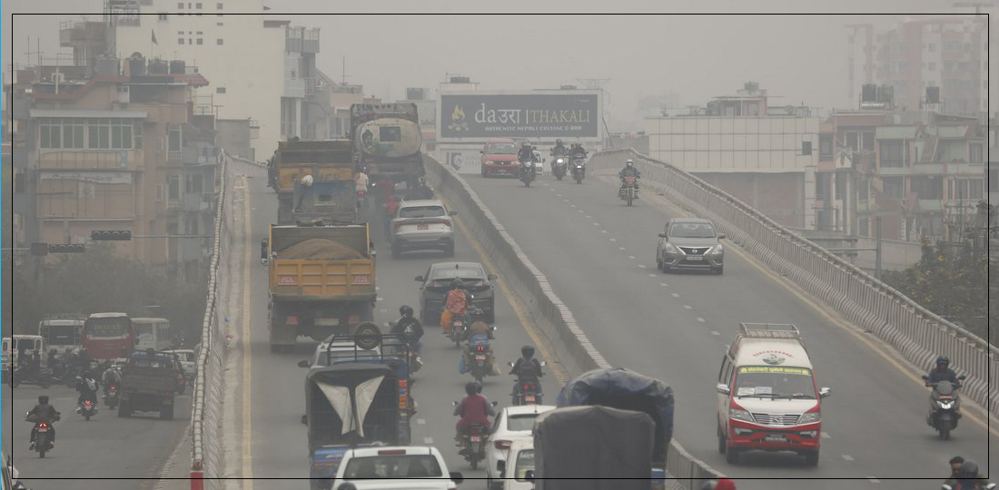 काठमाडौं विश्वकै दोस्रो सबैभन्दा प्रदूषित सहर, वायुको गुणस्तर ‘अति अस्वस्थकर’ तहमा