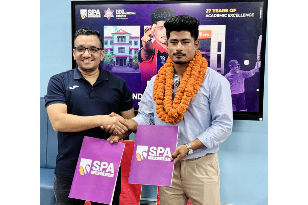 एसपीए कलेजले राष्ट्रिय क्रिकेटर लोकेश बमलाई ब्रान्ड एम्बासडरमा नियुक्त