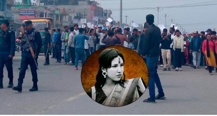 सुर्खेत बलात्कार–हत्या प्रकरण: सीआईबी टोली अनुसन्धानमा जुट्दै, परिवारले सामूहिक बलात्कारपछि हत्या भएको दाबी