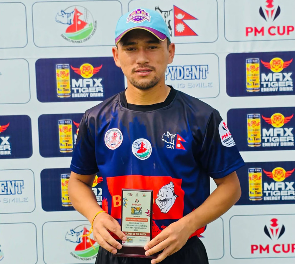 प्रधानमन्त्री कप बागमती प्रदेश छनोट: भक्तपुर, ललितपुर र काठमाडौंले जित्दै तालिकामा उकासे कदम